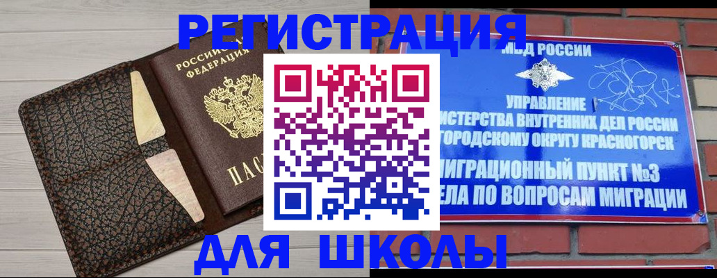 пропишу в квартире в Рязани