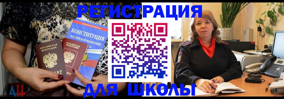 форма 3 в Рязани